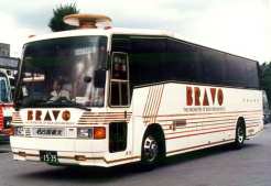 観光バスのページ 名鉄観光バス編