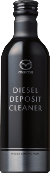 デポジットクリーナー｜カーライフ｜関西マツダ