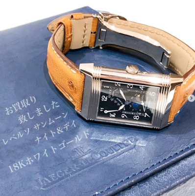 質屋かんてい局松前R56号店】JAGER LECOULTRE(ジャガールクルト)から