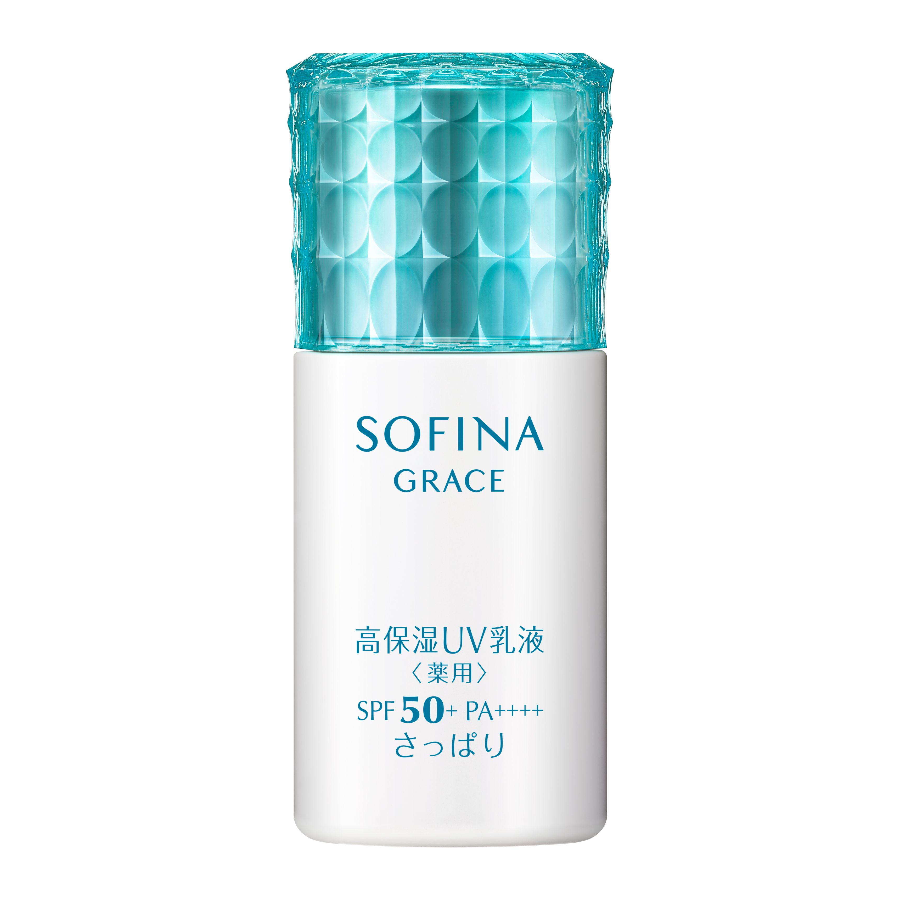 ソフィーナ グレイス 高保湿UV乳液（薬用） SPF50＋