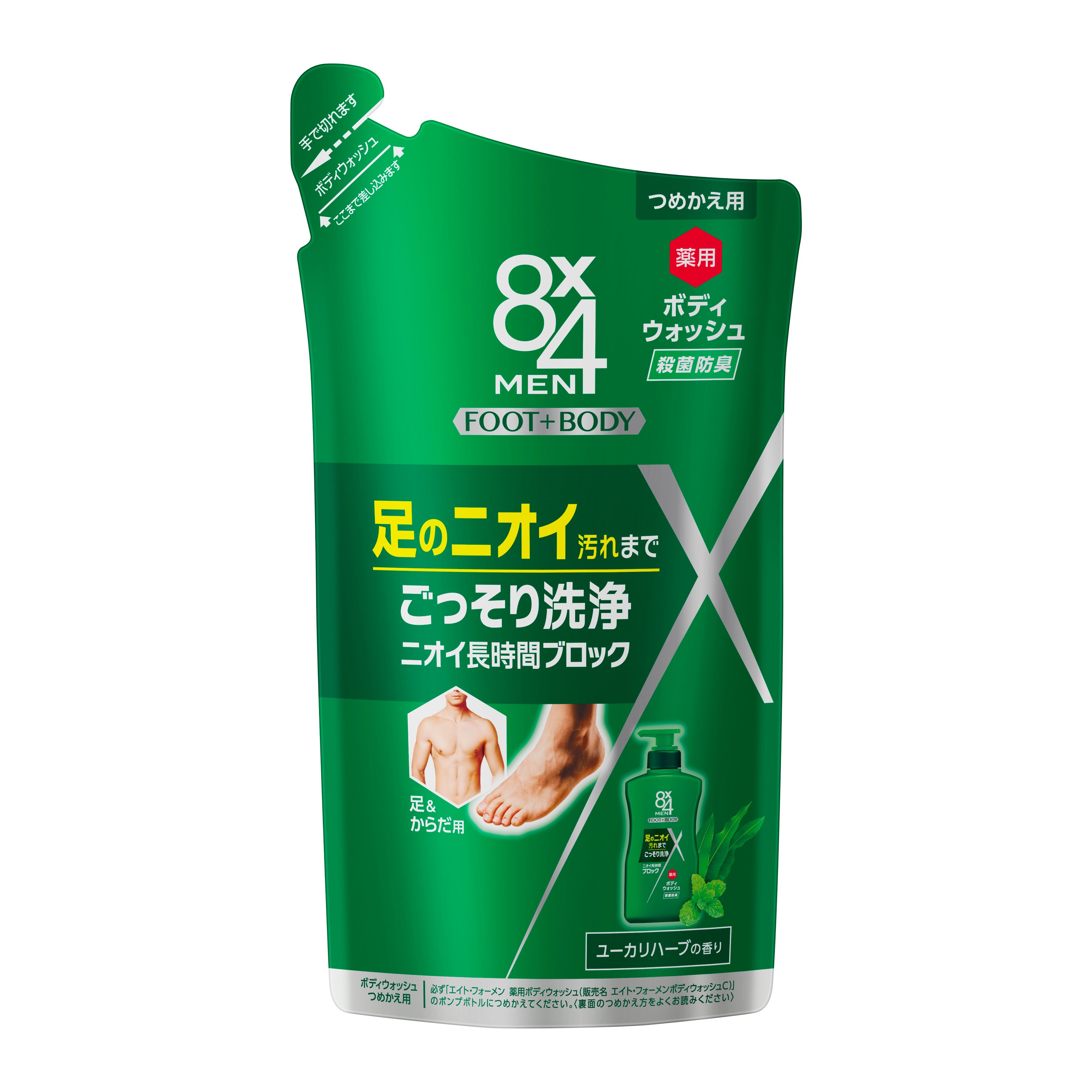 8x4メン 薬用ボディウォッシュ つめかえ用 300ml | 花王公式