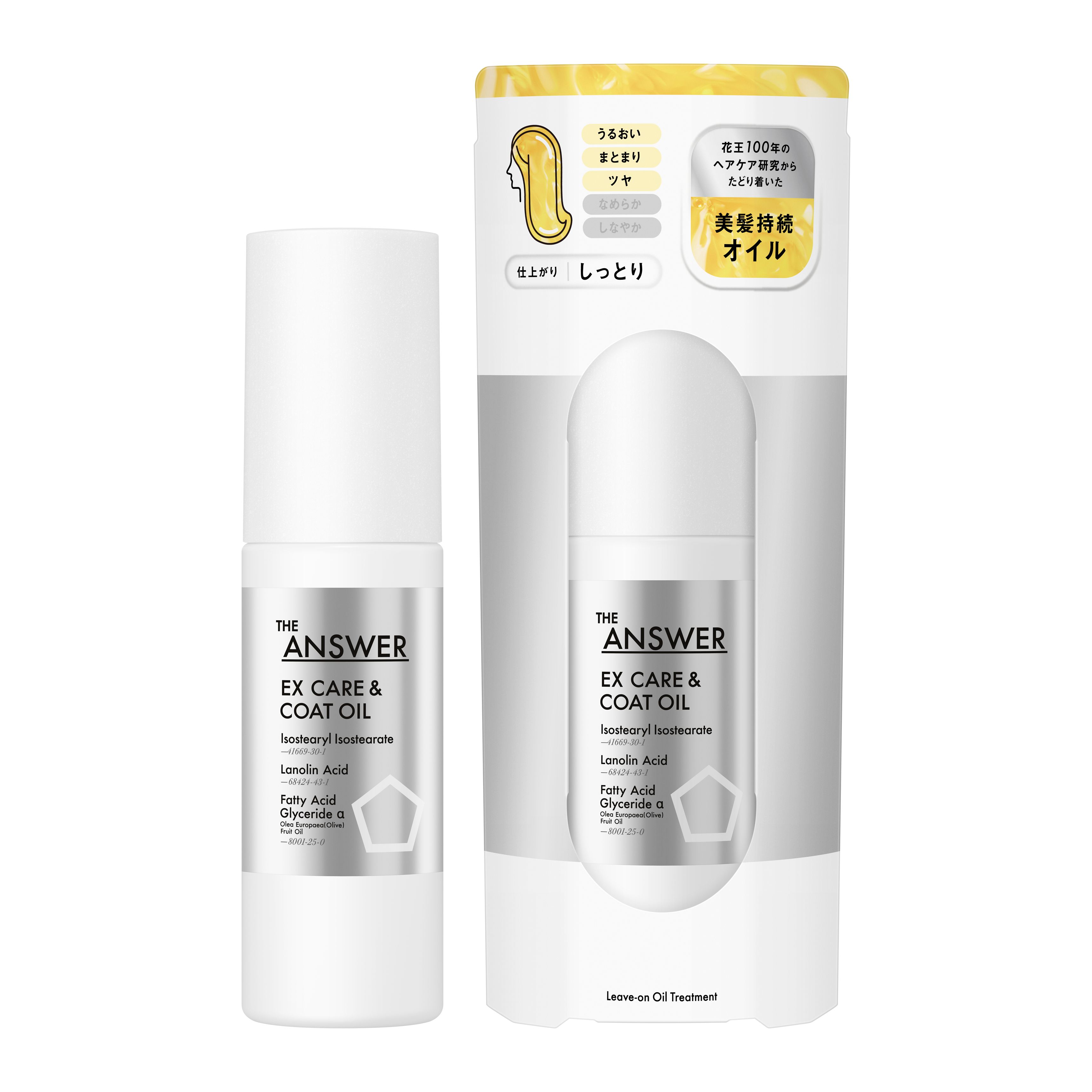 美容液 kanari 美容液 KANO 美容液 KANA 美容液 KANA 物販商品 | ZX