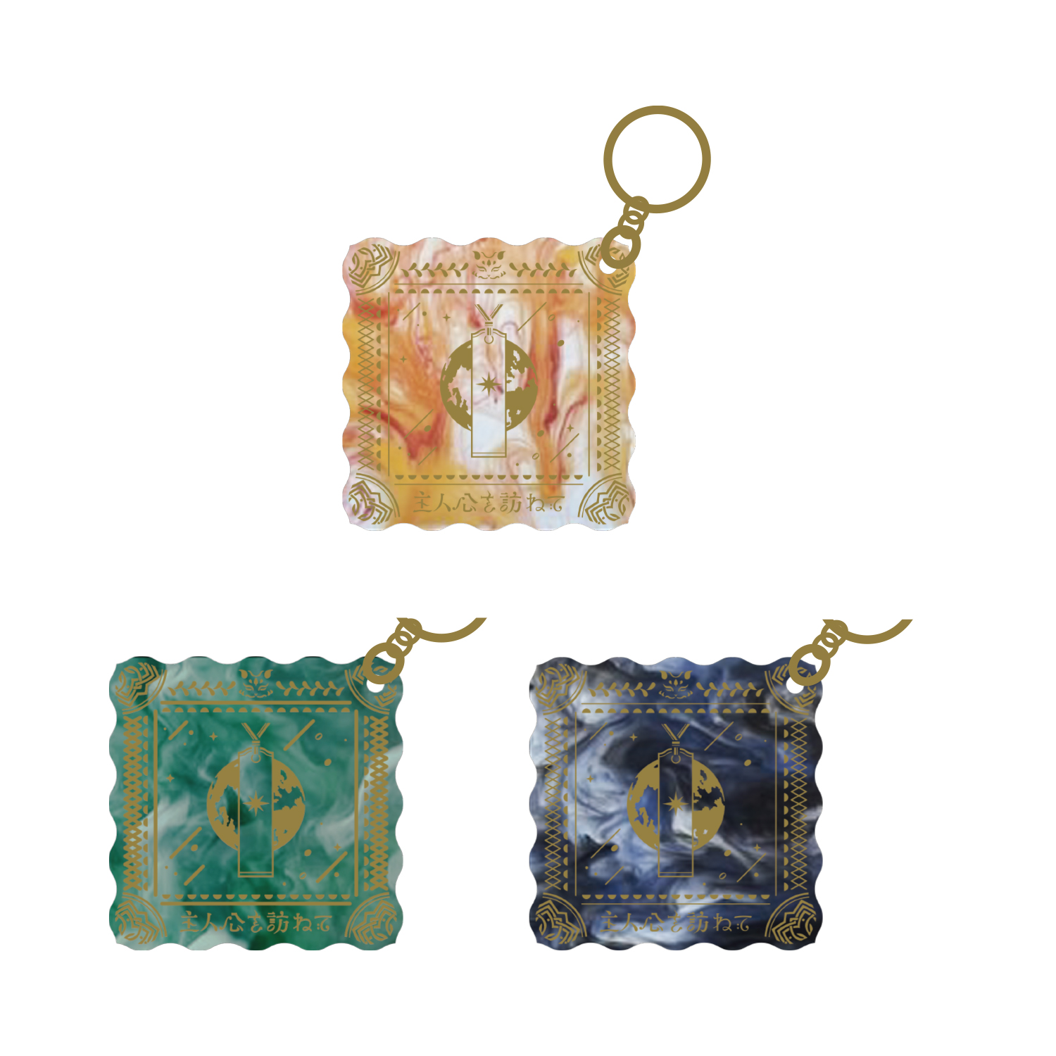 GOODS - 伊東歌詞太郎 Official Web Site