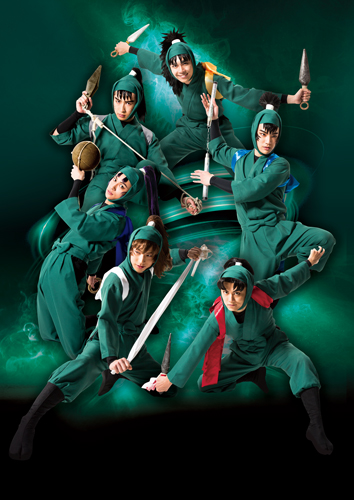 ミュージカル「忍たま乱太郎」第10弾 ～これぞ忍者の大運動会だ