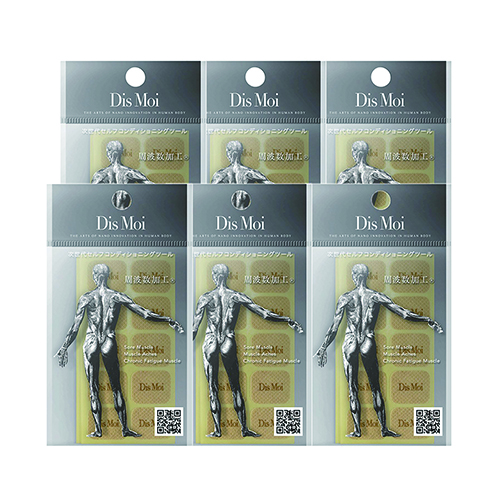 大幸インターナショナル