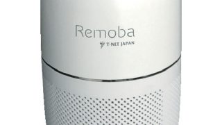 UVC空間除菌機 REMOBA-UVC-01｜株式会社ティーネットジャパン | 株式