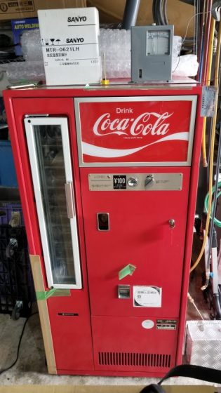 旧型自動販売機の修理・レストア】1960年代のコカ・コーラ社自動販売機