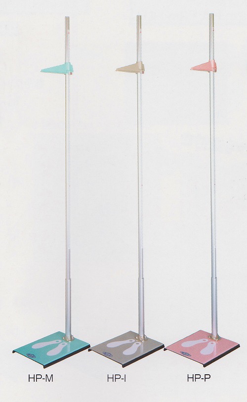 TTM身長計2m HP 業務用身長計 計量器専門店のはかりや