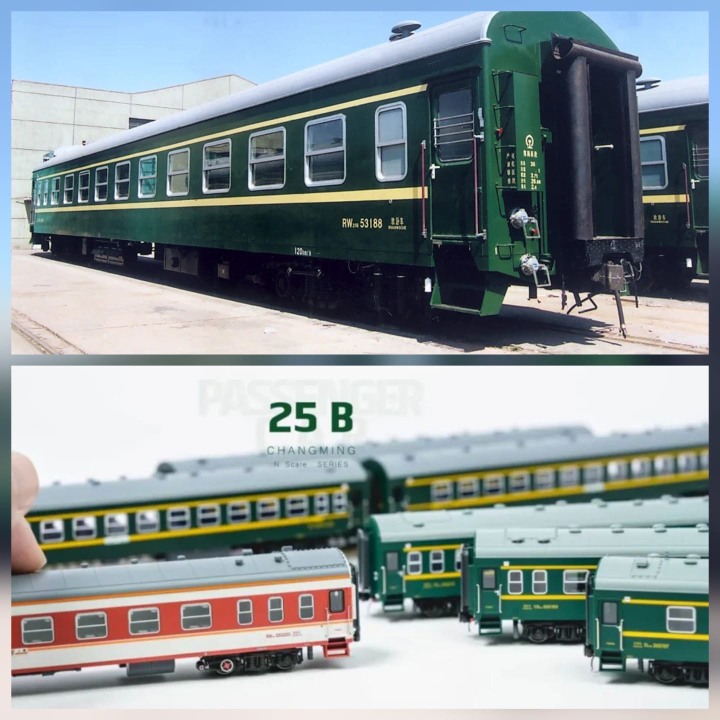 預訂長嗚25B 客車(2025 Ver) - Khaho Store 咔好鐵道模型店