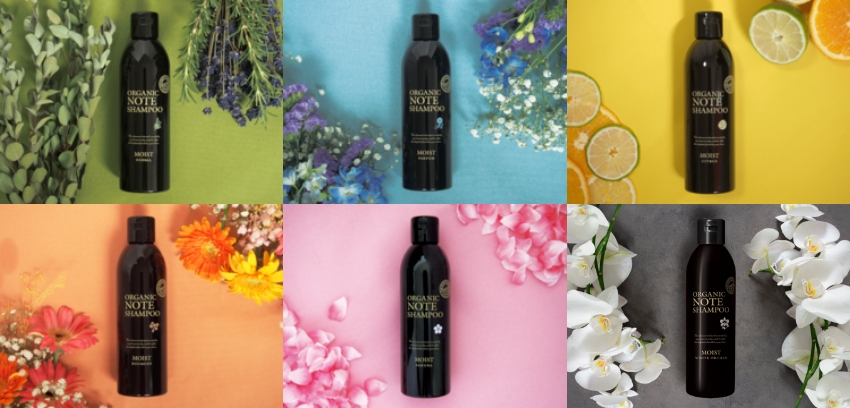 ORGANIC NOTE MOIST SHAMPOO パルファン1000ml 試してみた