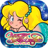 プチマーメイド｜パチスロ製品情報｜株式会社北電子