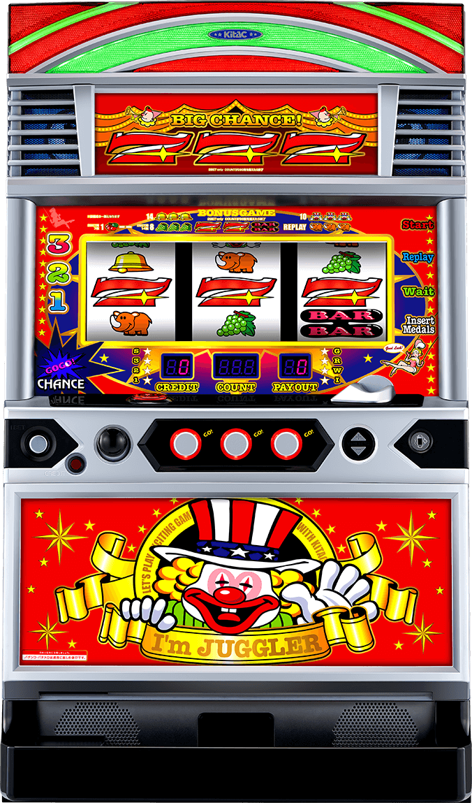 ネオアイムジャグラーEX｜パチスロ製品情報｜株式会社北電子