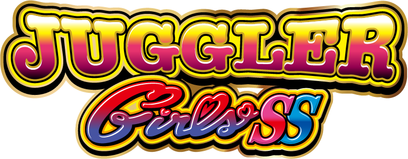 ジャグラーガールズSS｜株式会社 北電子