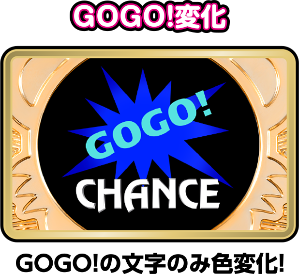 マイジャグラーV｜株式会社 北電子