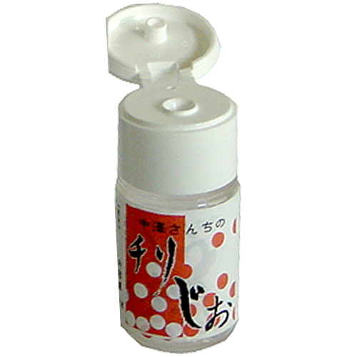 とうがらし 5g（携帯用ミニ）【中澤農園】 - 北海道発見市場【北市