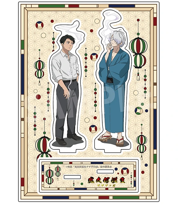 映画『鬼太郎誕生 ゲゲゲの謎』公式サイト