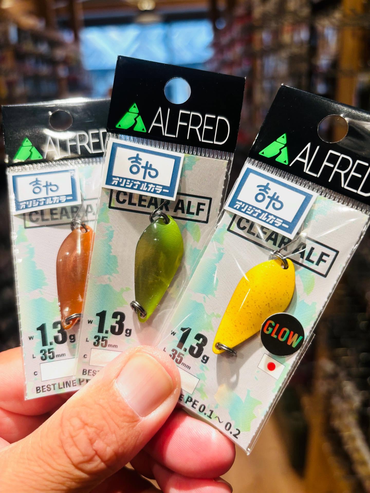 吉やオリカラ通販解禁情報🔈⭐️アルフレッド⭐️クリアアルフ0.8g&1