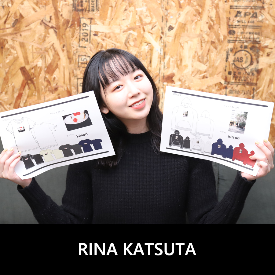 勝田里奈×Kitson me コラボ半袖Tシャツ