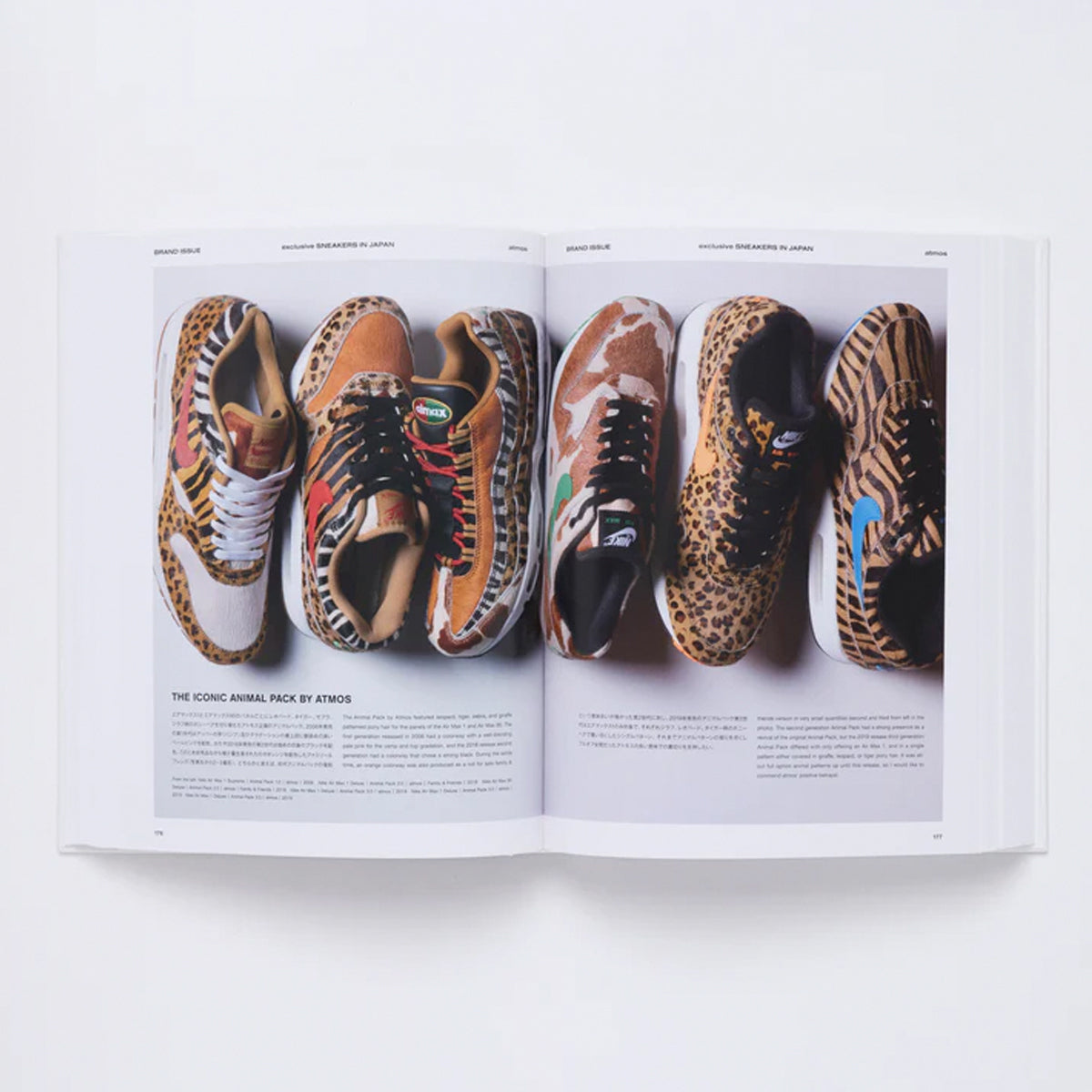 exclusive SNEAKERS IN JAPAN 1995-2022 A NINETYFIVERS EDITION