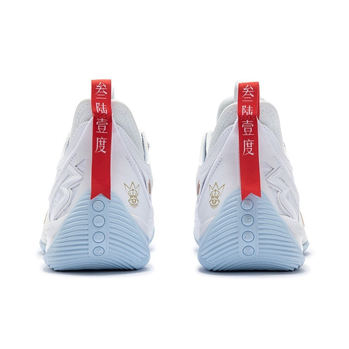 361° ZEN VI PRM 'White Wine' | Aaron Gordon Basketball Shoes