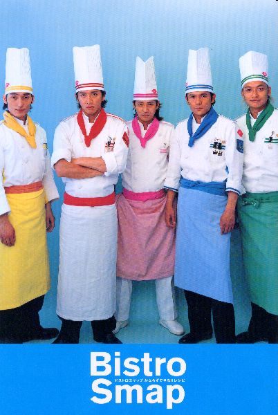 Bistro Smap ビストロスマップ かならずできるレシピ | キッコーマン