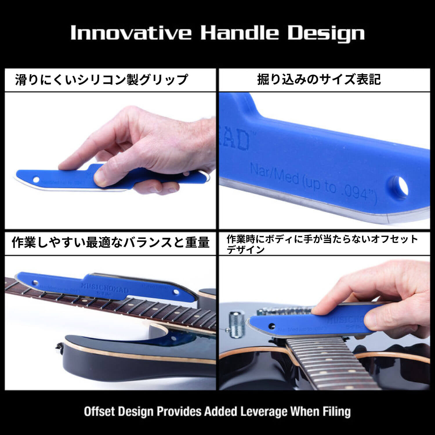 MN850 -Safe Zone S-File- | キクタニミュージック