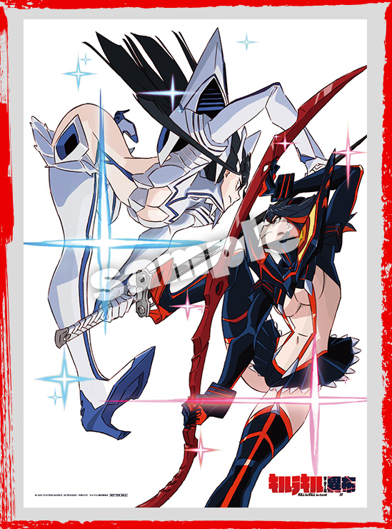 購入ガイド｜キルラキル ザ・ゲーム -異布- 公式サイト