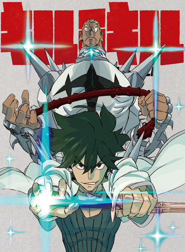 Blu-ray&DVD | TVアニメ『キルラキル KILL la KILL』オフィシャルサイト