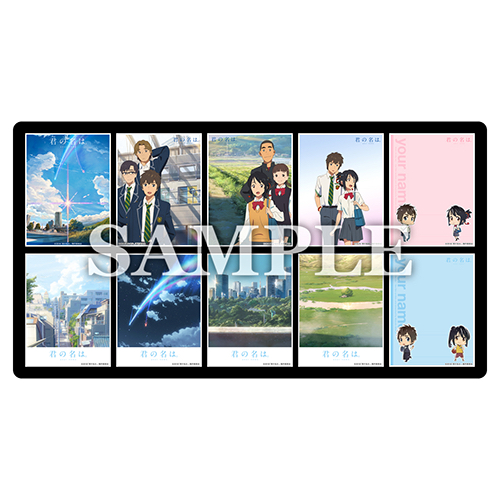 映画『君の名は。』公式サイト