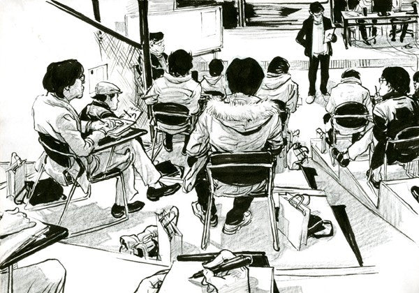 2011 Sketchbook – Kim Jung Gi US