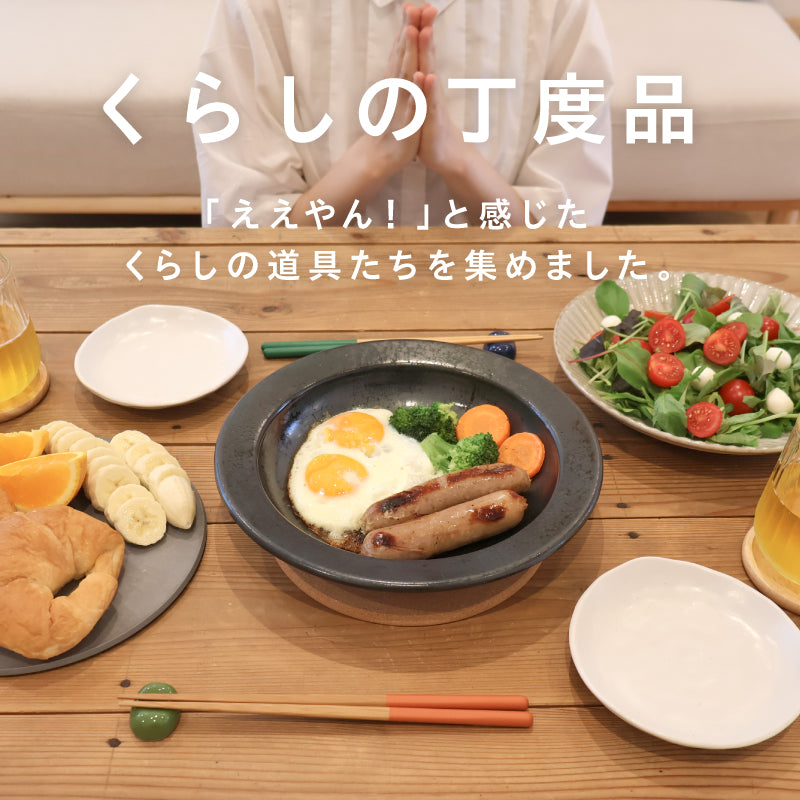 商品・お買い物 – 木村石鹸 公式サイト／本店オンラインストア