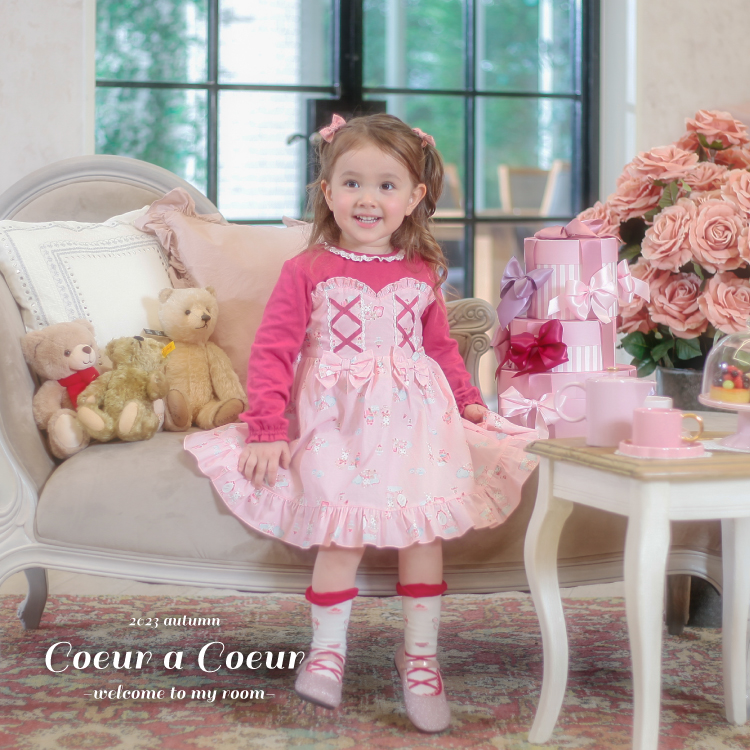 coeur a coeur (クーラクール )2023年 秋の新作紹介 | WEB MAGAZINE