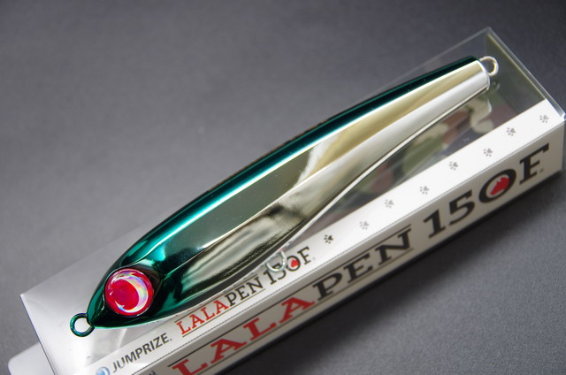ジャンプライズ LALAPEN150F(ララペン150F) 【シーバスルアー専門店
