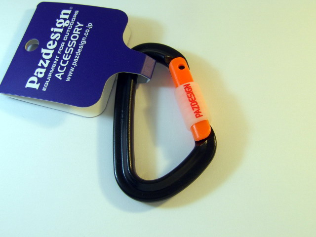 パズデザイン PSLカラビナ(ルミロック)-L (PAC-215) 【シーバスルアー