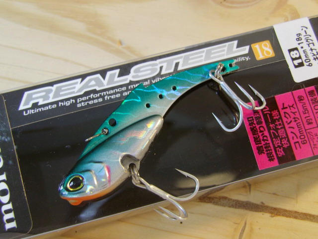 ダイワ モアザン リアルスティール 18 （morethan REAL STEEL 18