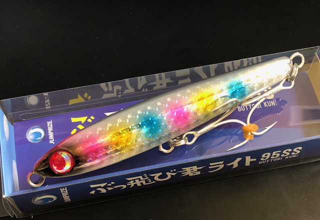 ジャンプライズ ぶっ飛び君ライト 95SS 塗装＆ホログラムリニューアル