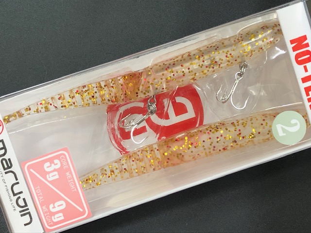 マルジン ノーテン2 120mm/(※コアウェイト3g/※トータルウェイト9g