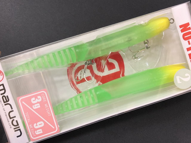 マルジン ノーテン2 120mm/(※コアウェイト3g/※トータルウェイト9g