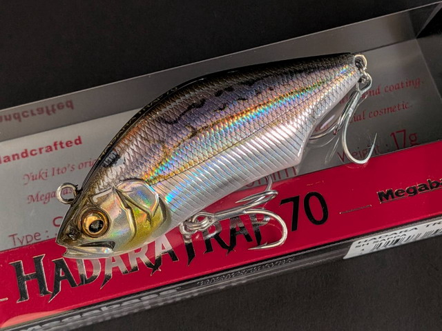メガバス（Megabass） ハダラトラップ 70mm/17g 【シーバスルアー専門