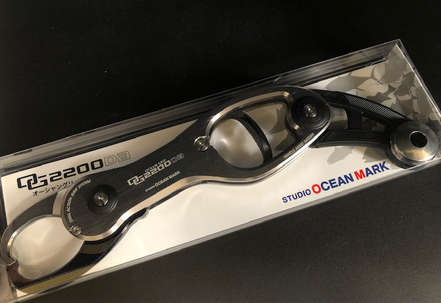 スタジオオーシャンマーク オーシャングリップ OG2200Da 【シーバス