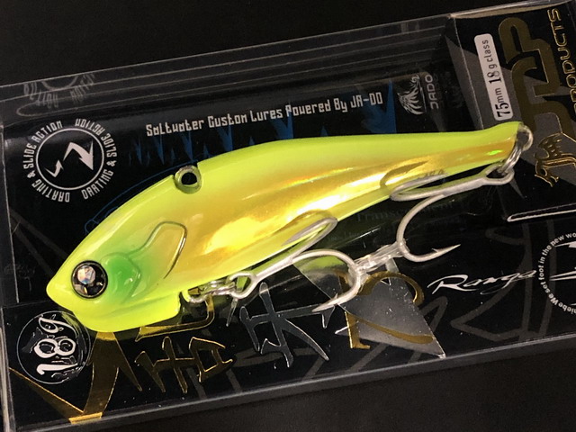 ジャドウプロダクツ（JADOPRODUCTS） 乱牙75 （ランガ）75mm/18g乱牙75