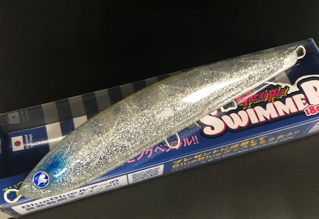 ブルーブルー ガチペンスイマー180 180mm/60g 【シーバスルアー専門店