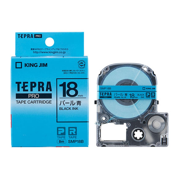 PROテープカートリッジ カラーラベル(パール) SMP18B | PROテープ