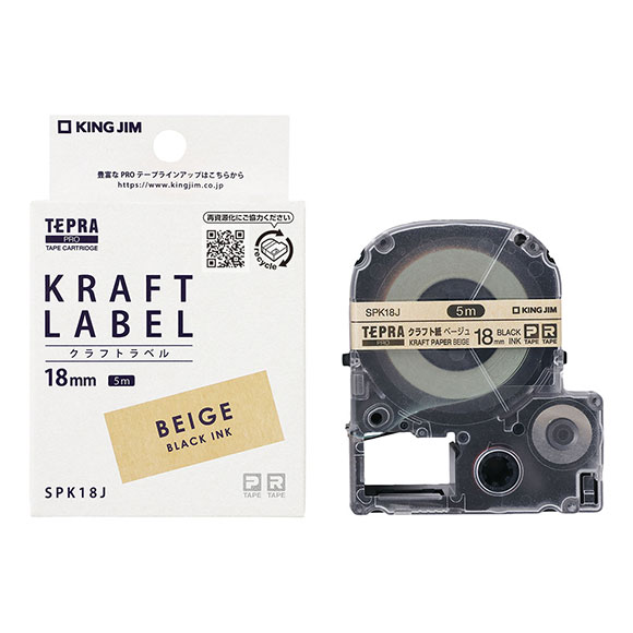 PROテープカートリッジ クラフトラベル SPK18J | PROテープ