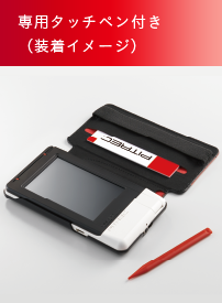 デジタル名刺ホルダー「ピットレック」｜ KING JIM