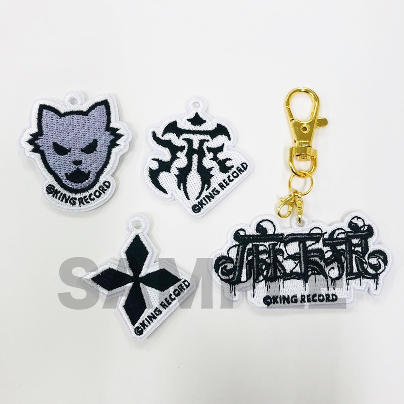 ワッペンキーホルダーセット シンジュク・ディビジョン／麻天狼 麻天狼