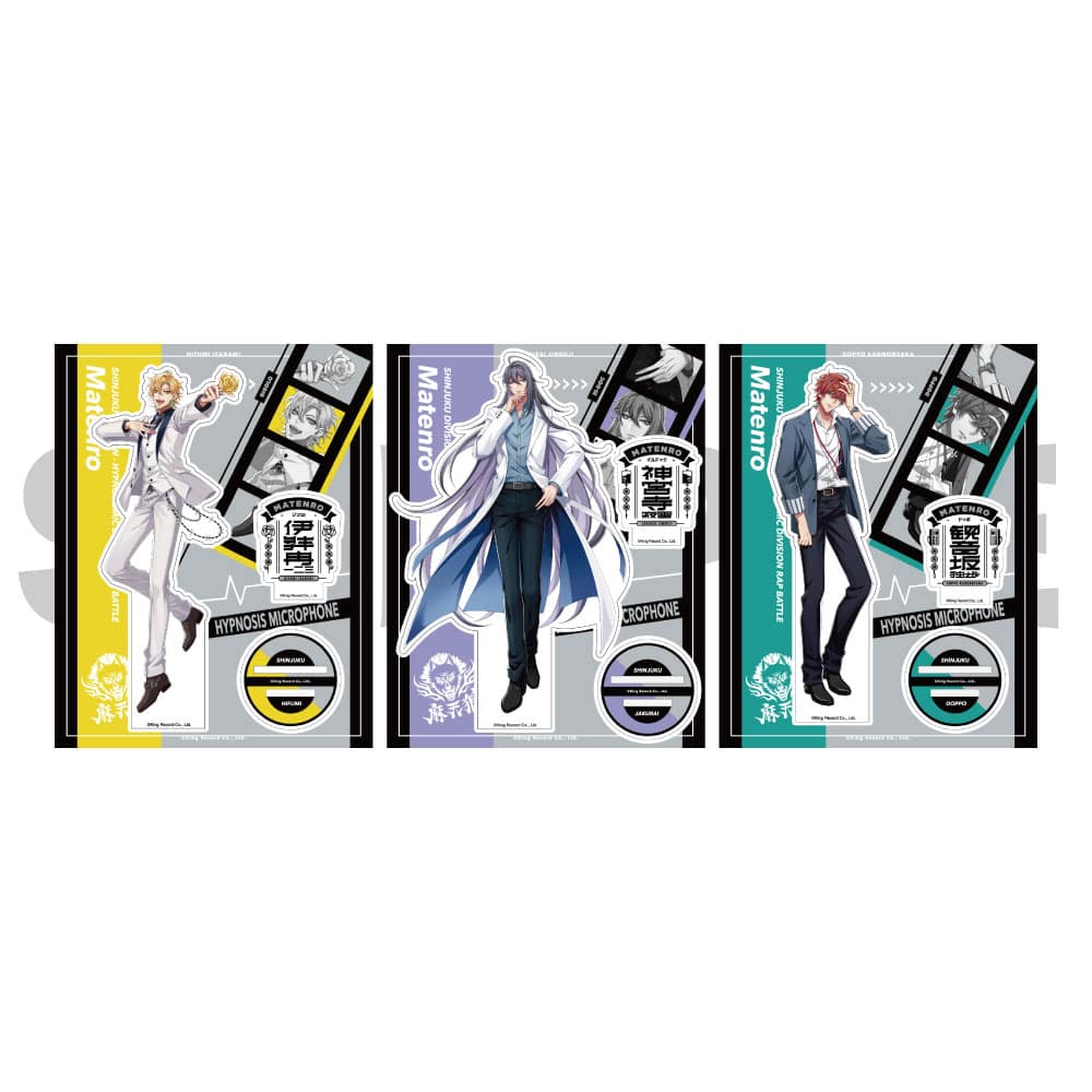 オフィシャルアクリルスタンド(Guide Book ＋)神宮寺 寂雷 麻天狼 KING