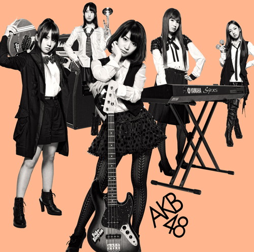 GIVE ME FIVE! Type－B（通常盤） AKB48 KING RECORDS OFFICIAL SITE