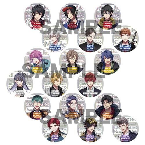 トレーディング缶バッジ(ヒプノシスマイク-A.R.B-02) ヒプノシスマイク