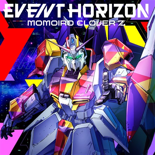 Event Horizon【初回限定盤】 ももいろクローバーZ KING RECORDS